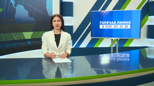 Новости Челнов от 25.05.2026