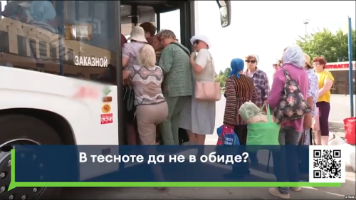 Дачники Челнов жалуются на переполненные автобусы к садовым обществам