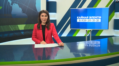 Яналыклар. Яр Чаллы. 28.05.2026