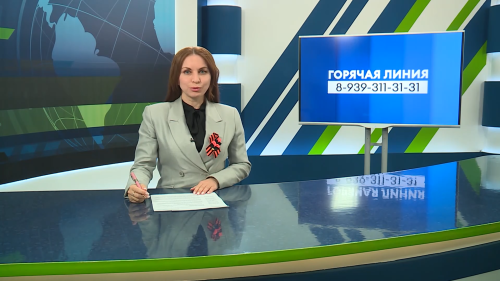 Новости Челнов от 06.05.2026