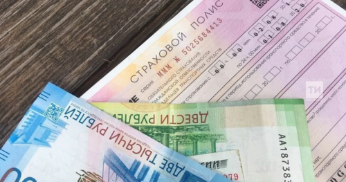 Водителям рекомендовали возить бумажный полис ОСАГО из-за сбоев сети