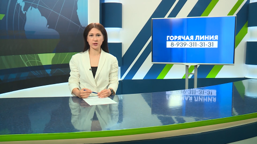 Новости Челнов от 08.06.2026