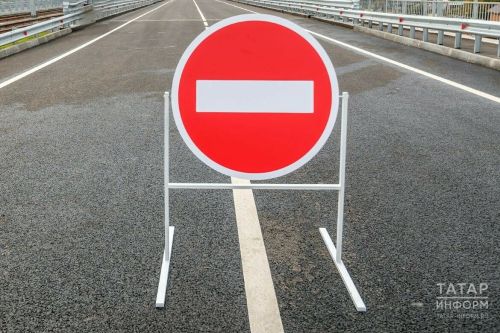 На Оренбургском тракте в Казани почти на три месяца ограничат движение