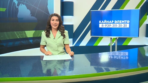 Яналыклар. Яр Чаллы. 24.07.2026