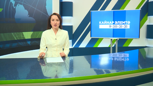 Яналыклар. Яр Чаллы. 03.07.2026