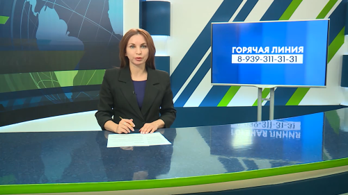 Новости Челнов от 13.08.2026