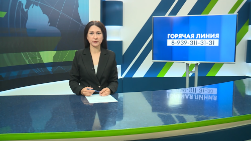 Новости Челнов от 17.08.2026