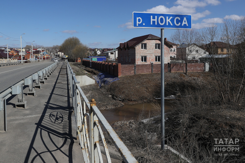 В Татарстане назвали стоимость расчистки рек Челны и Ноксы