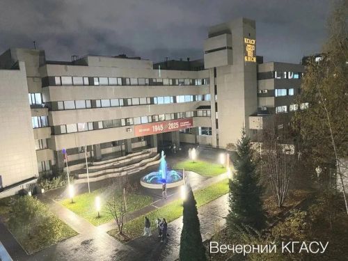 Казанский государственный архитектурно-строительный университет — твое счастливое и уверенное будущее